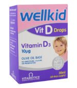 Vitabiotics Wellkid Vitamin D3